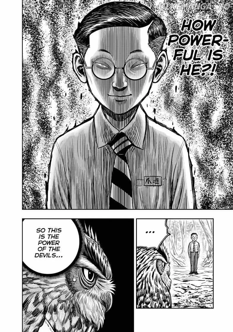 Read Rooster Fighter EN Manga Online