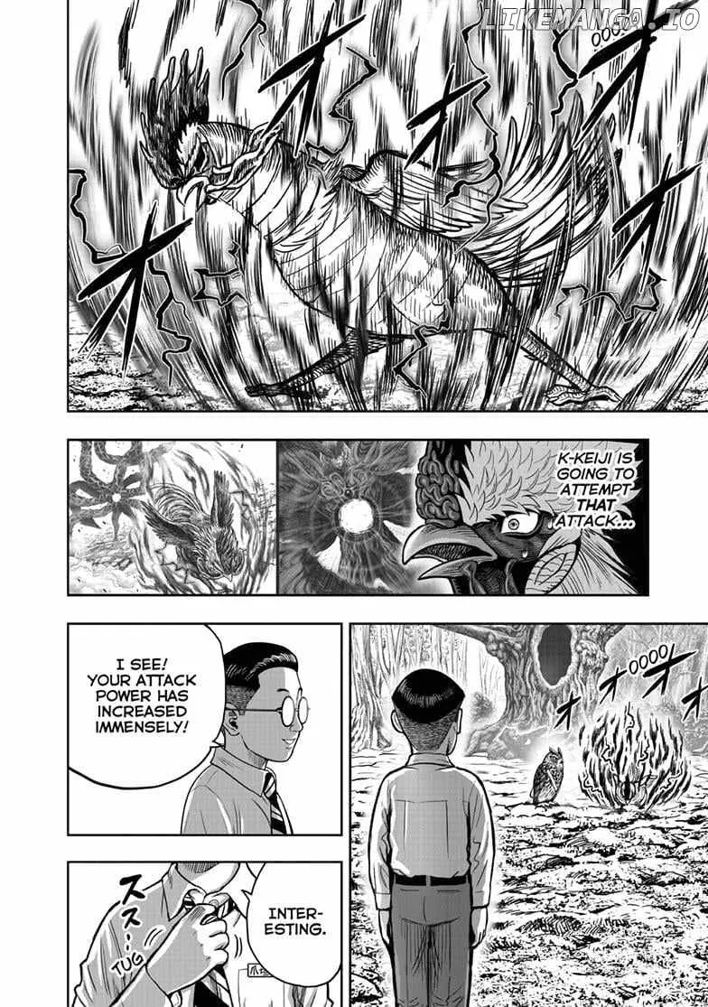 Read Rooster Fighter EN Manga Online