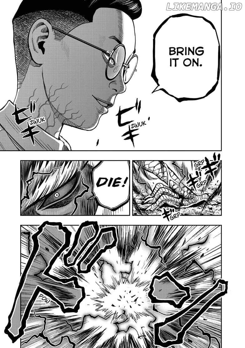 Read Rooster Fighter EN Manga Online