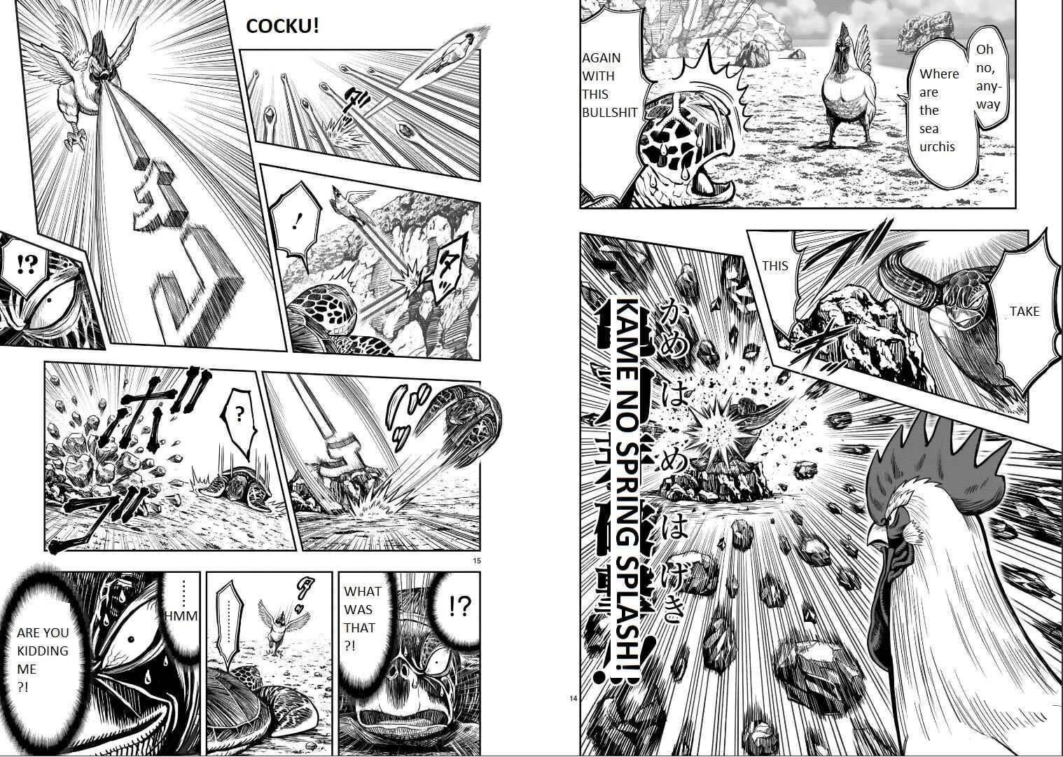 Read Rooster Fighter EN Manga Online