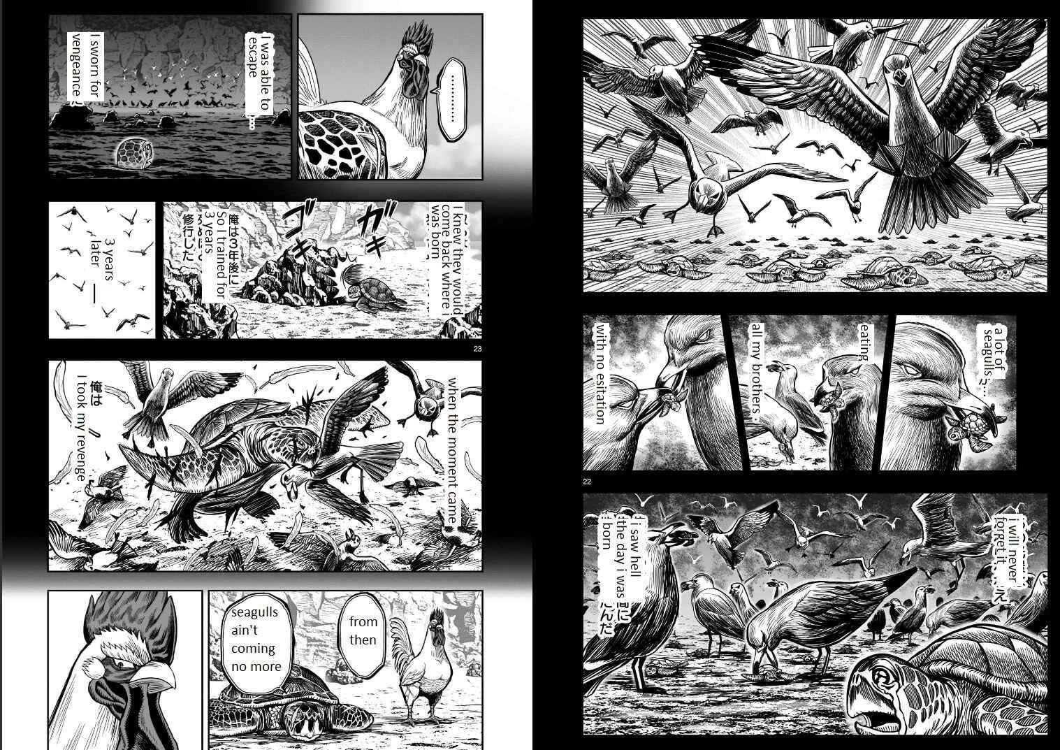 Read Rooster Fighter EN Manga Online