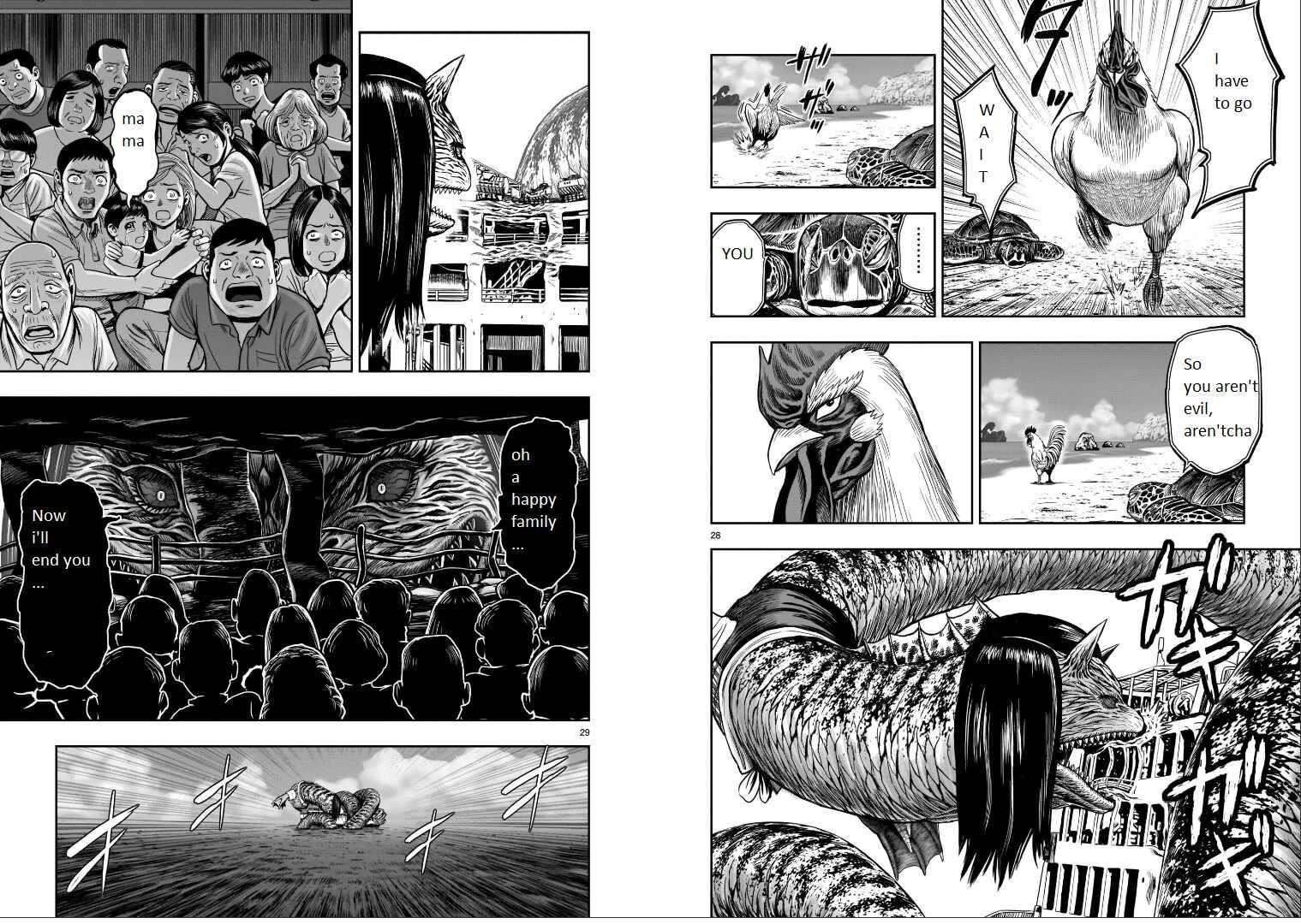 Read Rooster Fighter EN Manga Online