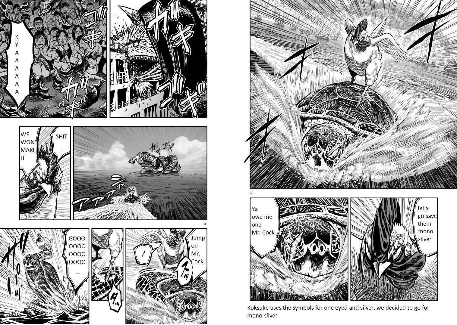 Read Rooster Fighter EN Manga Online