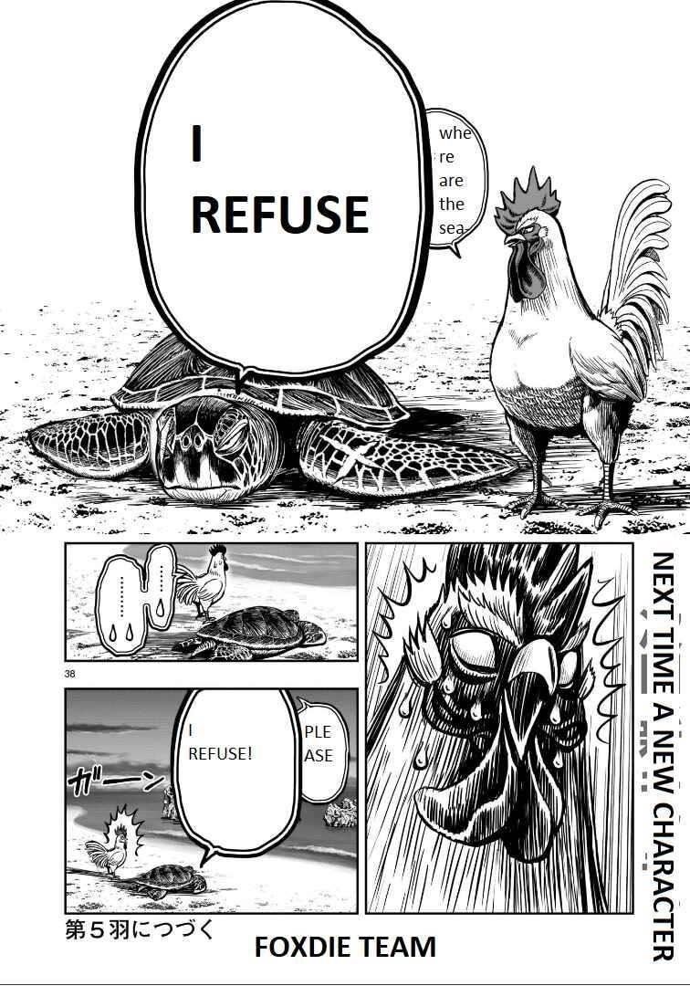 Read Rooster Fighter EN Manga Online
