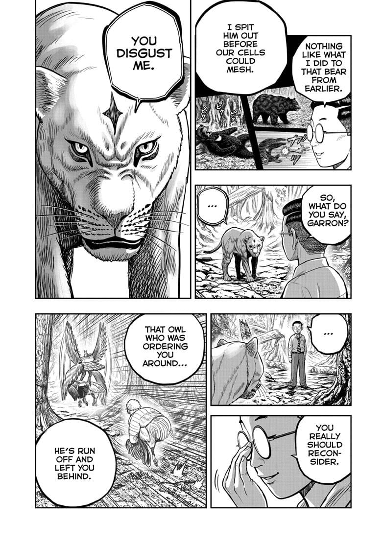 Read Rooster Fighter EN Manga Online