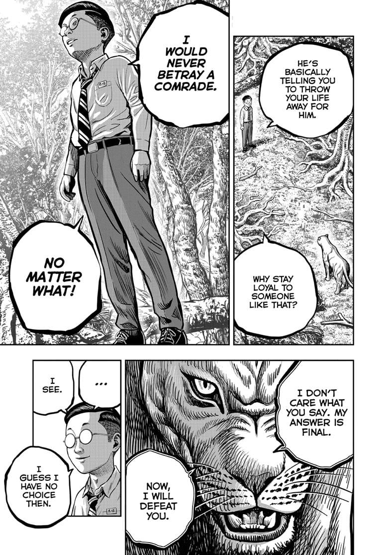 Read Rooster Fighter EN Manga Online
