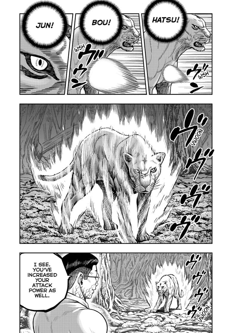 Read Rooster Fighter EN Manga Online