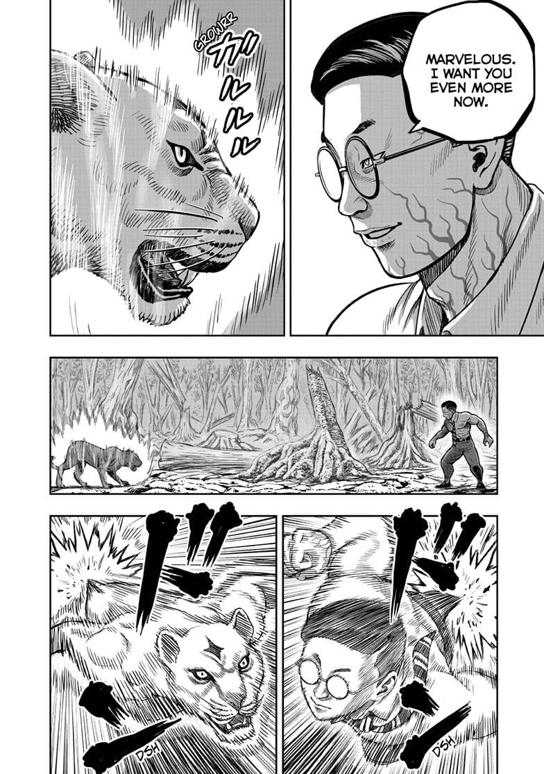 Read Rooster Fighter EN Manga Online
