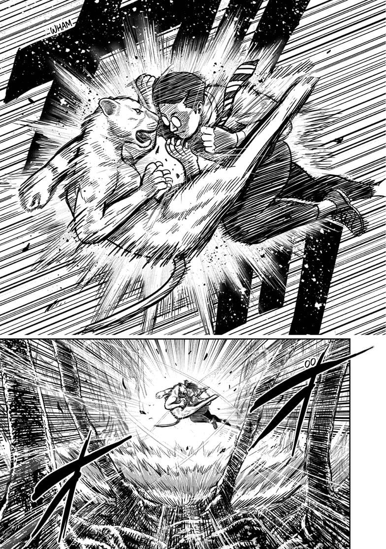 Read Rooster Fighter EN Manga Online