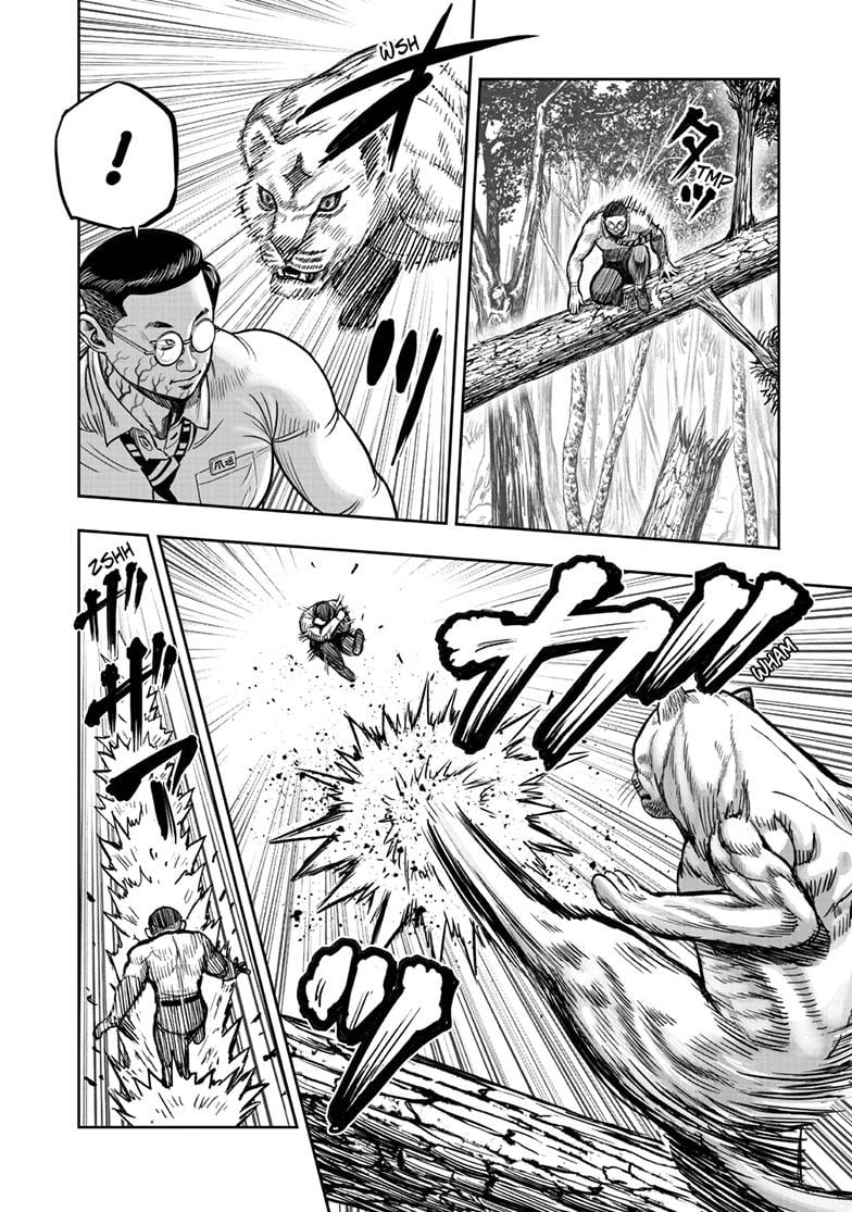 Read Rooster Fighter EN Manga Online