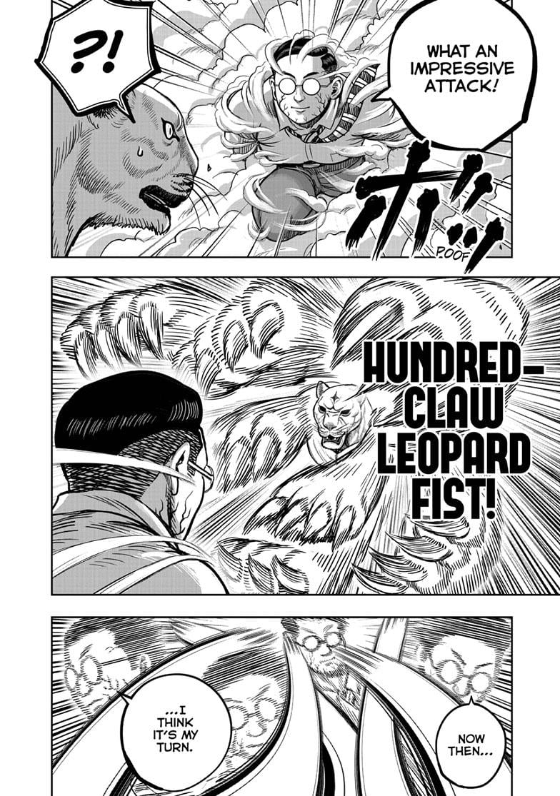 Read Rooster Fighter EN Manga Online