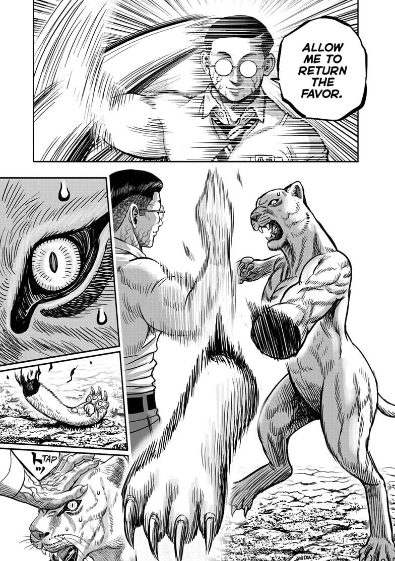 Read Rooster Fighter EN Manga Online