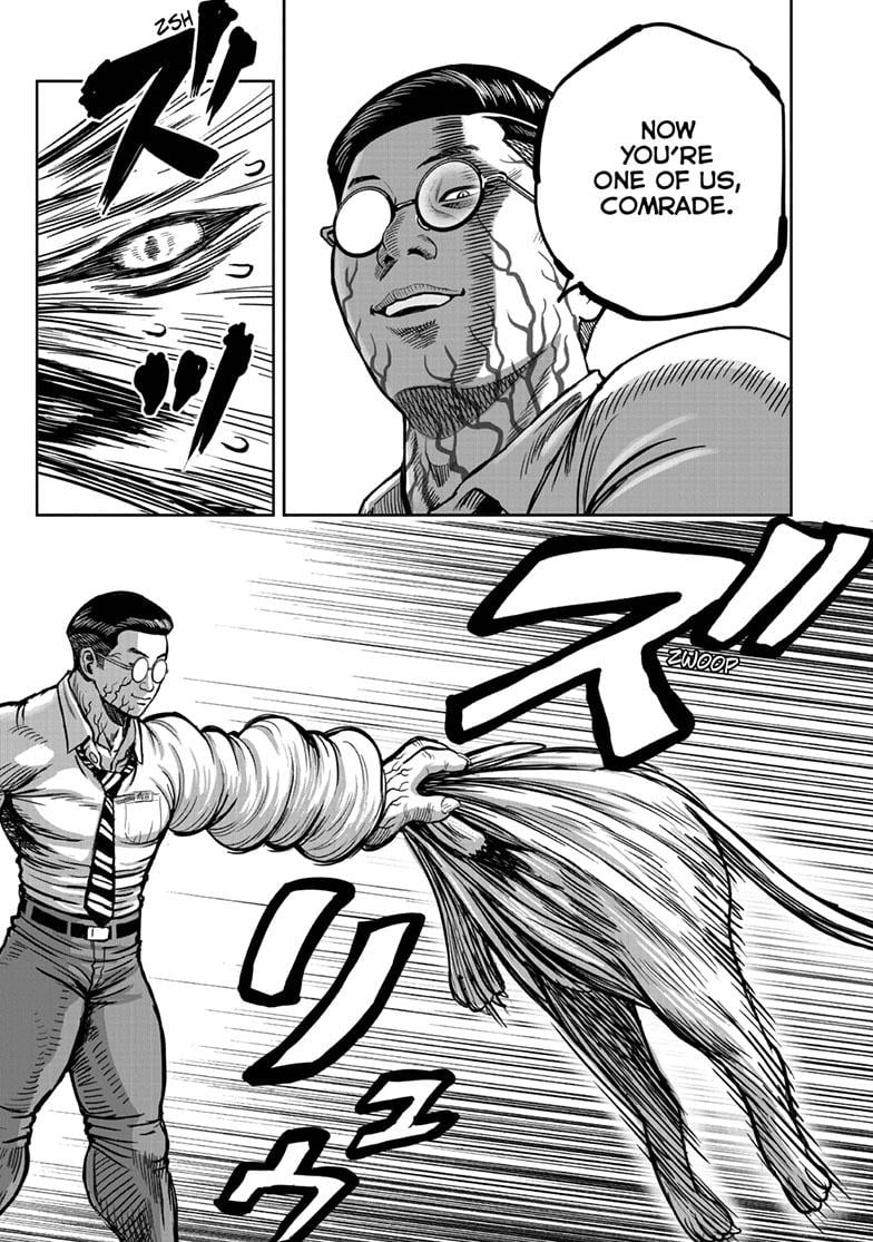 Read Rooster Fighter EN Manga Online
