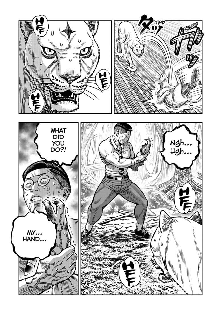 Read Rooster Fighter EN Manga Online