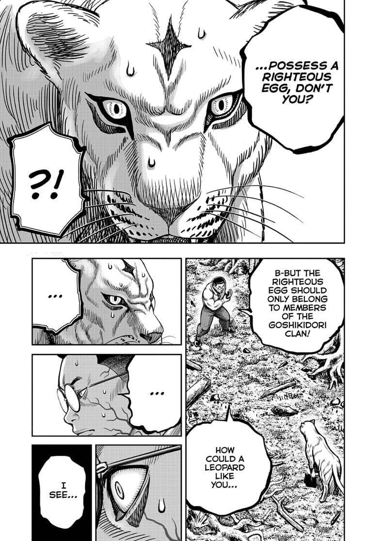 Read Rooster Fighter EN Manga Online