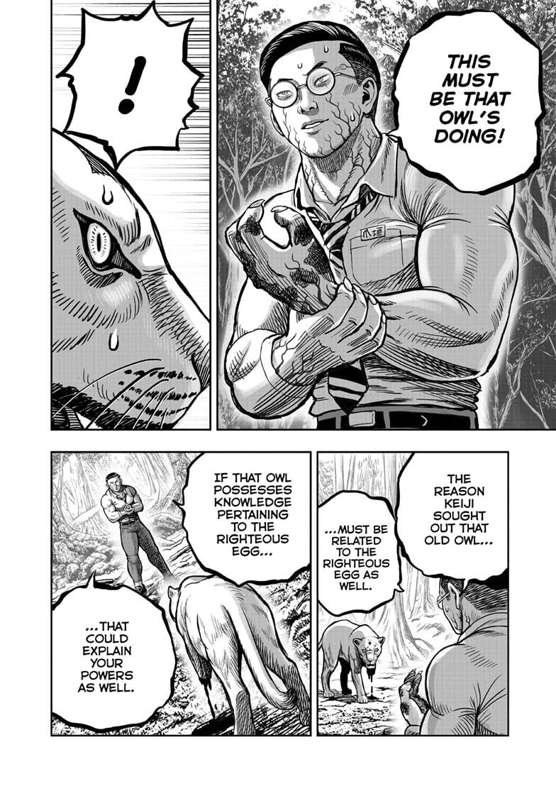 Read Rooster Fighter EN Manga Online