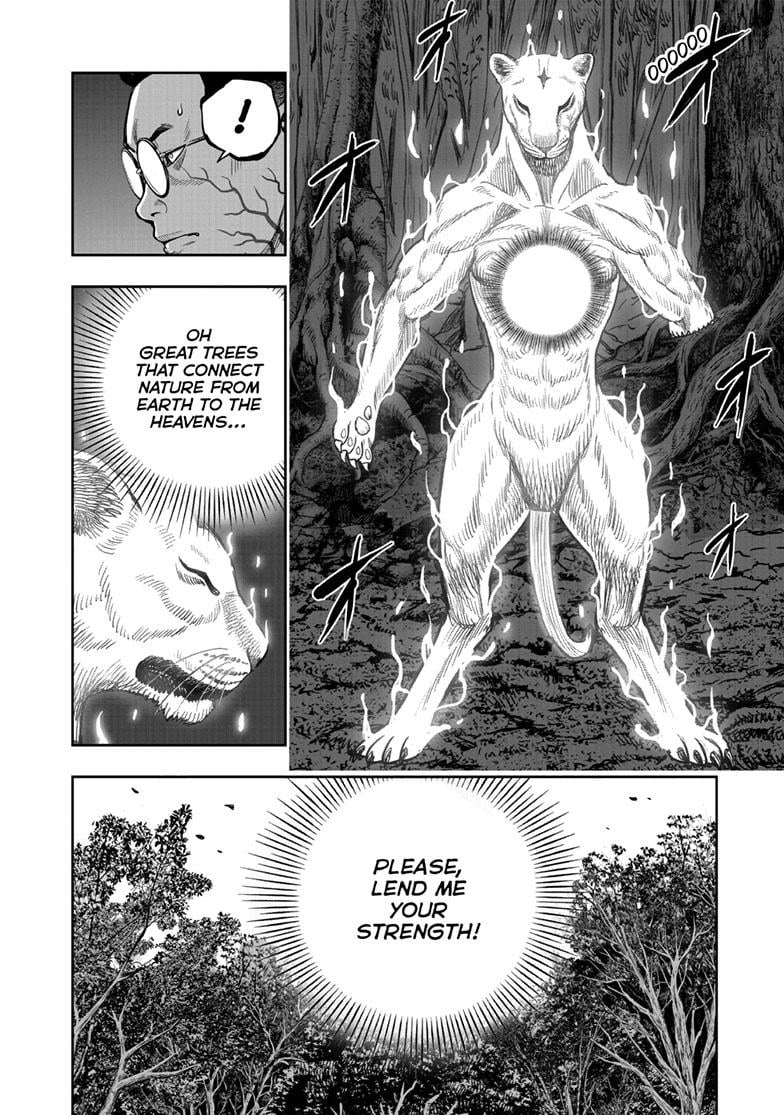 Read Rooster Fighter EN Manga Online