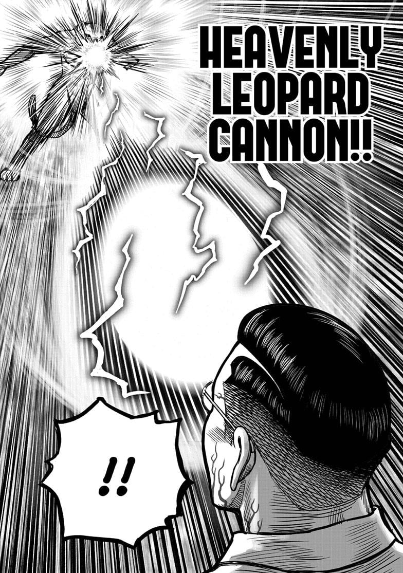 Read Rooster Fighter EN Manga Online