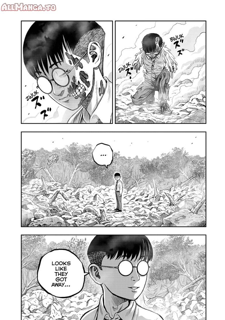 Read Rooster Fighter EN Manga Online