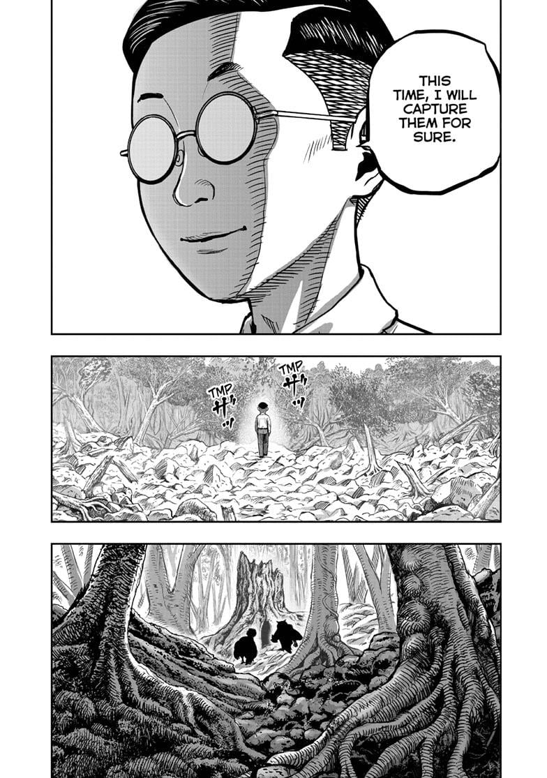 Read Rooster Fighter EN Manga Online