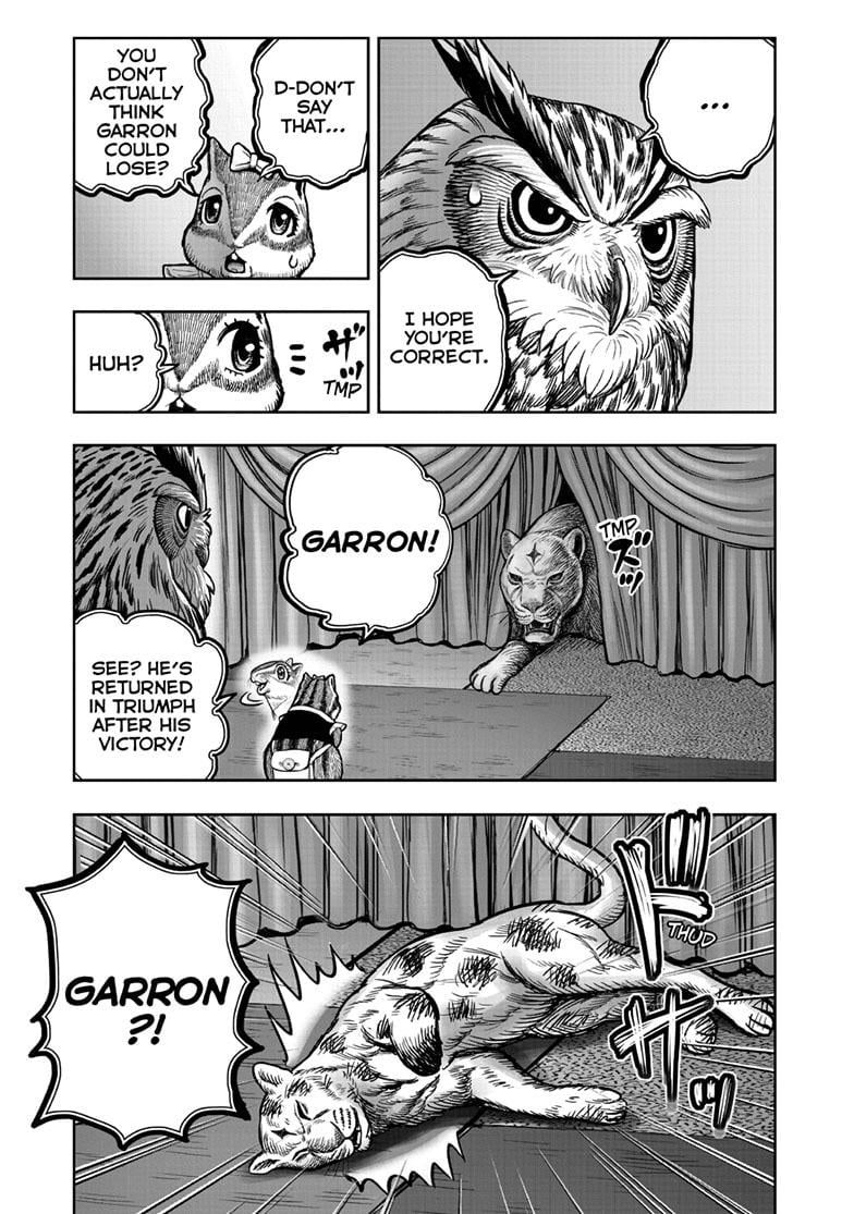 Read Rooster Fighter EN Manga Online