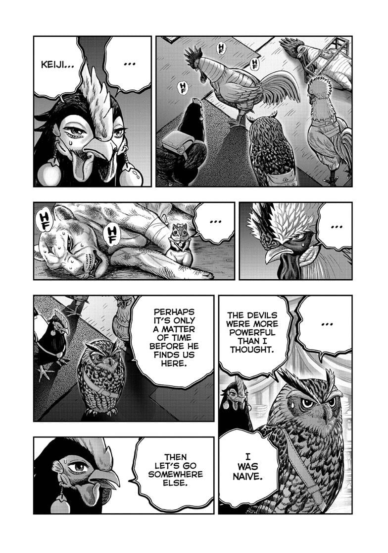 Read Rooster Fighter EN Manga Online