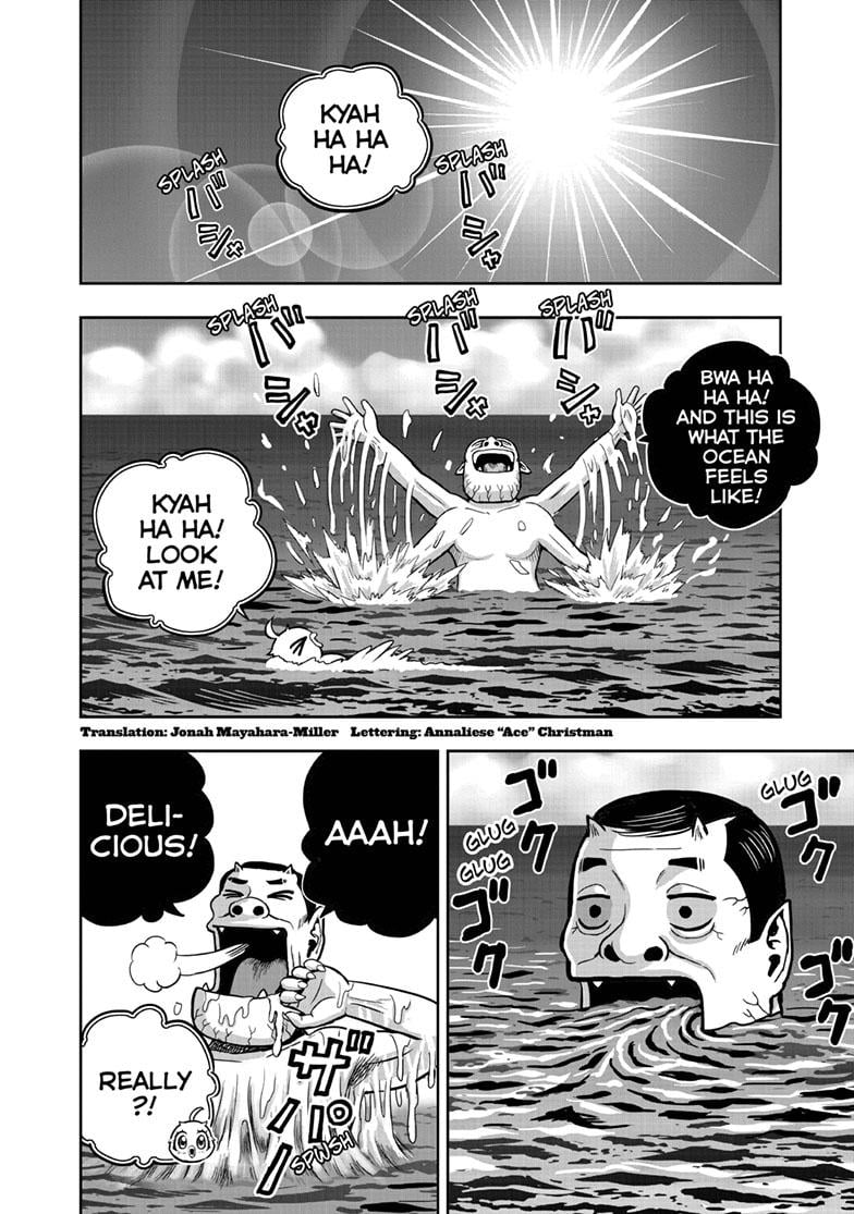 Read Rooster Fighter EN Manga Online