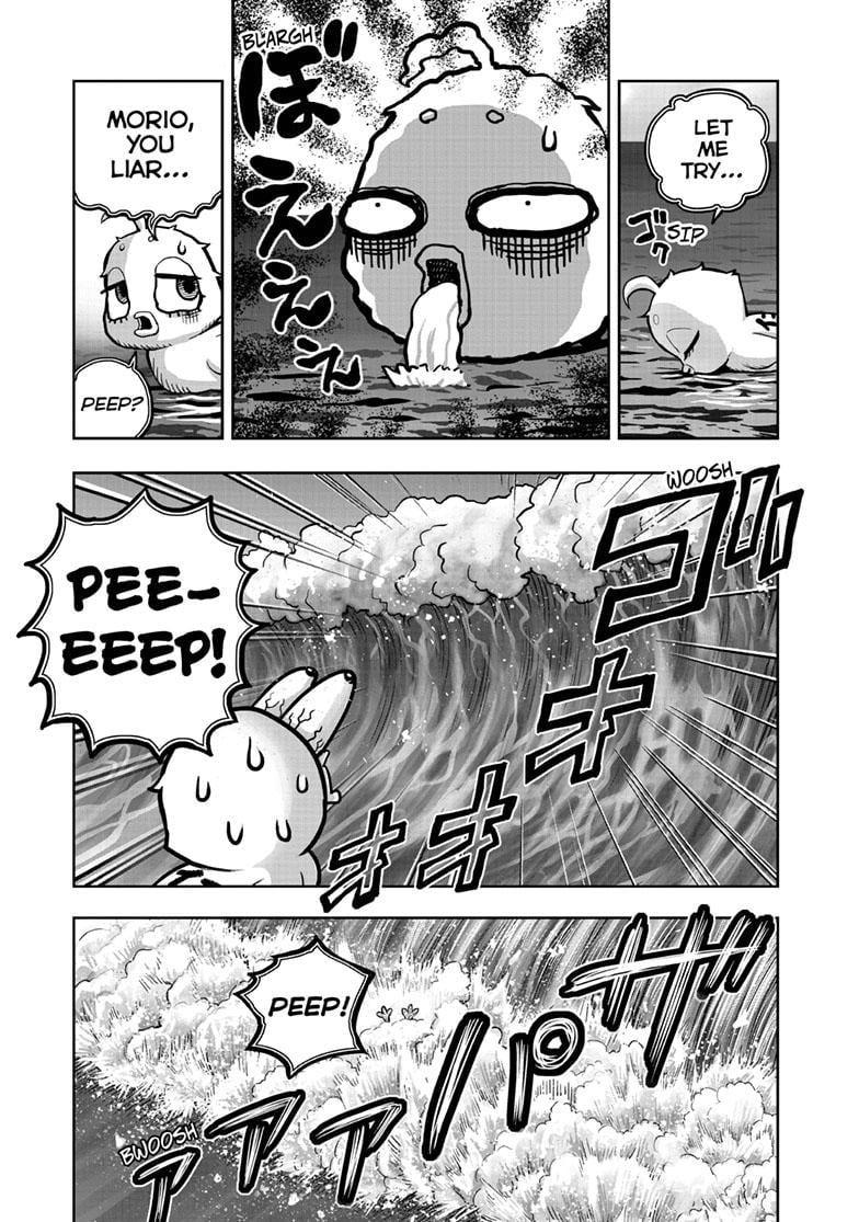 Read Rooster Fighter EN Manga Online