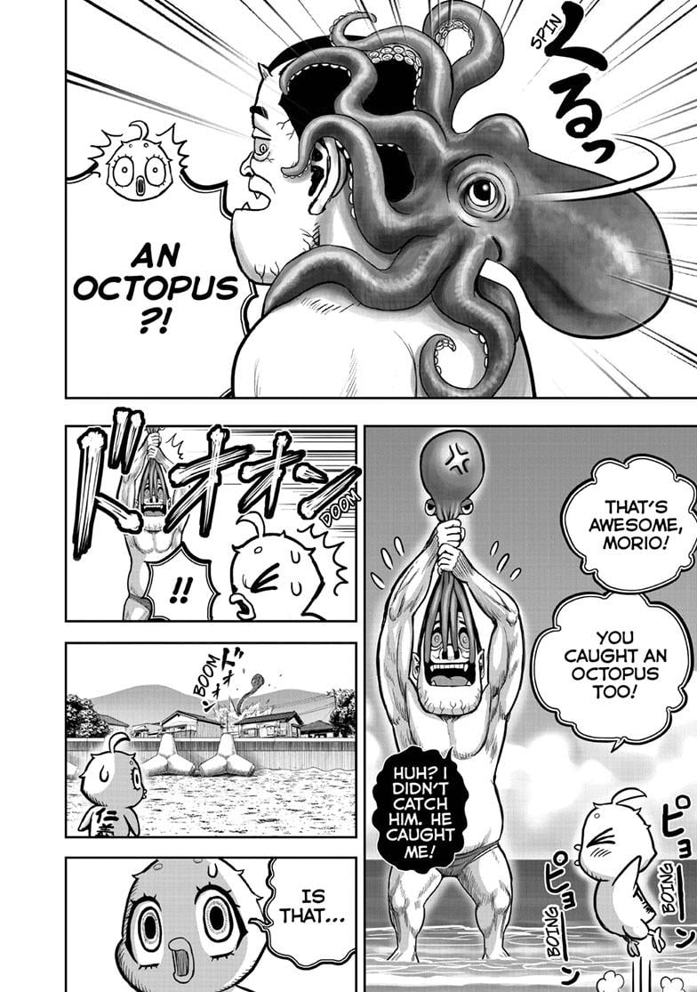Read Rooster Fighter EN Manga Online