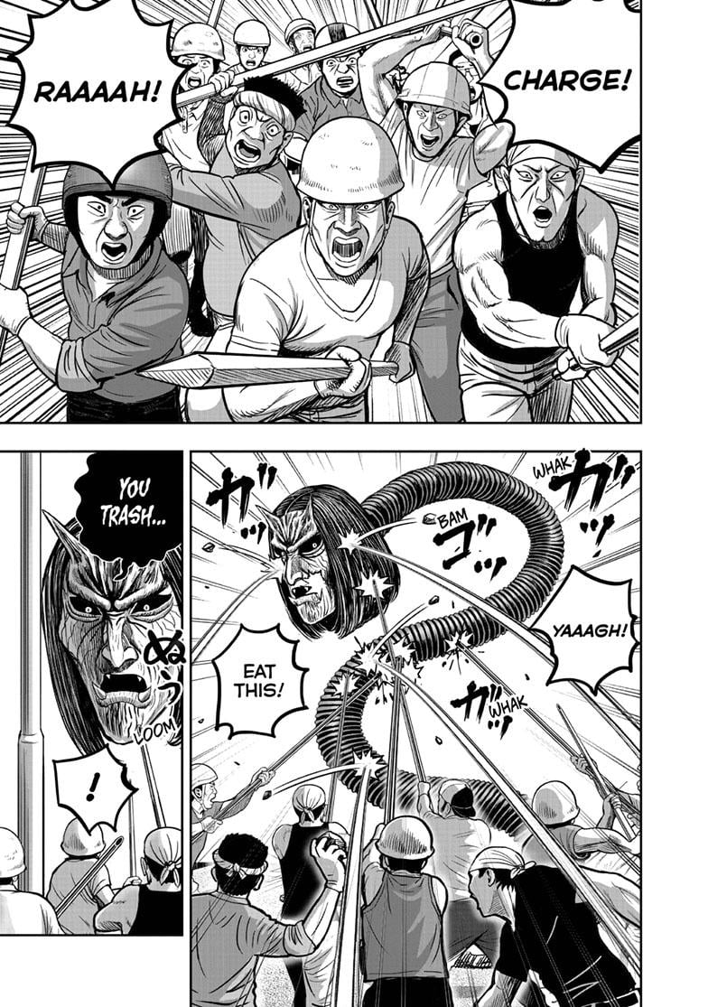 Read Rooster Fighter EN Manga Online