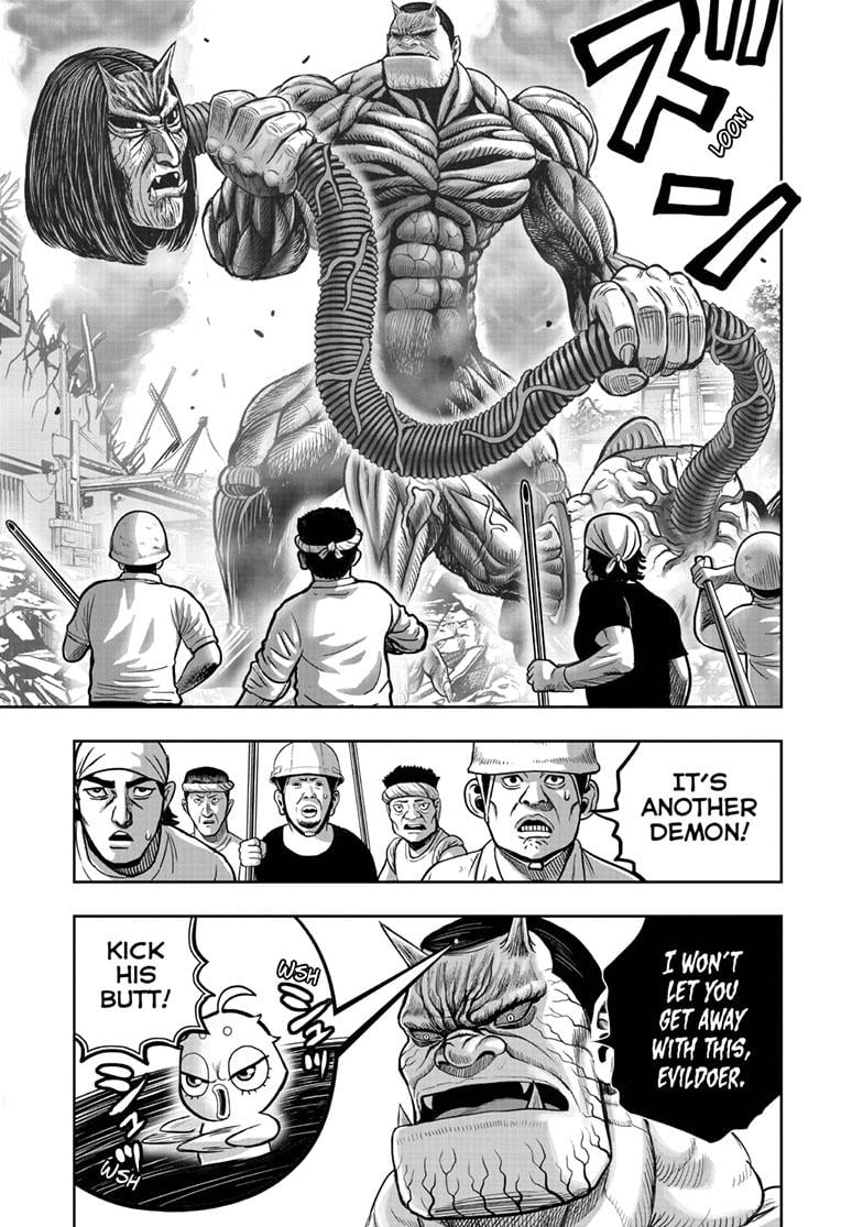 Read Rooster Fighter EN Manga Online