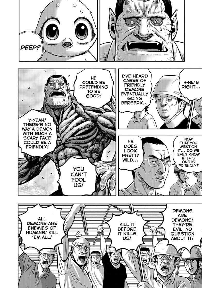 Read Rooster Fighter EN Manga Online