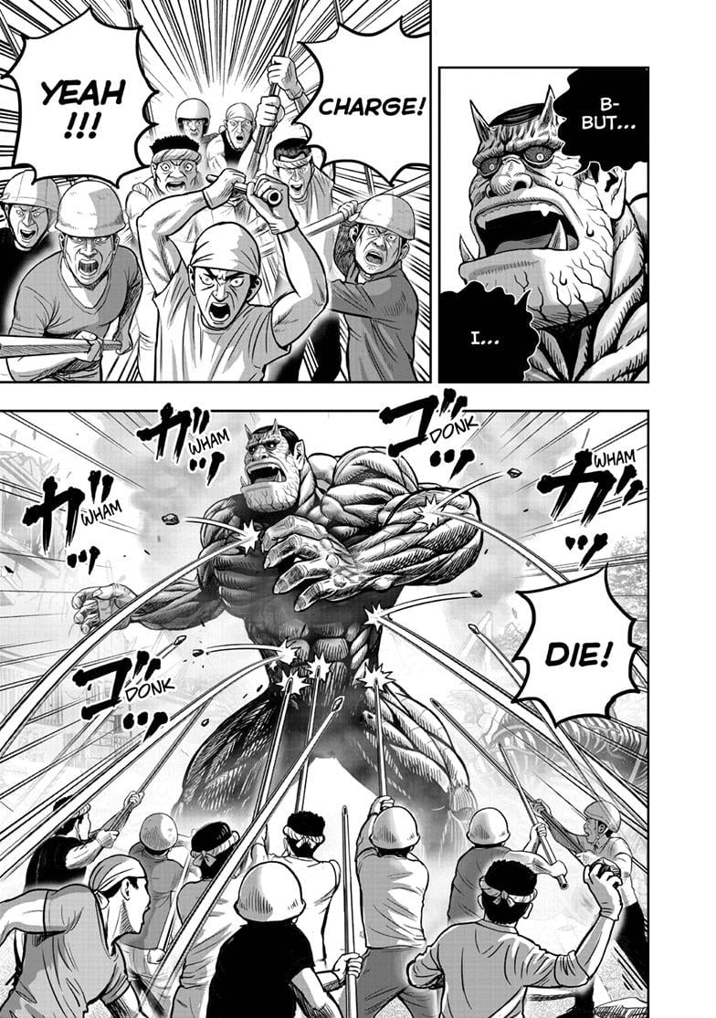 Read Rooster Fighter EN Manga Online