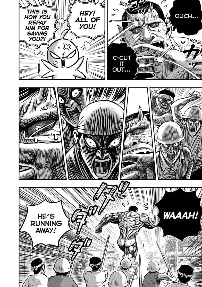 Read Rooster Fighter EN Manga Online