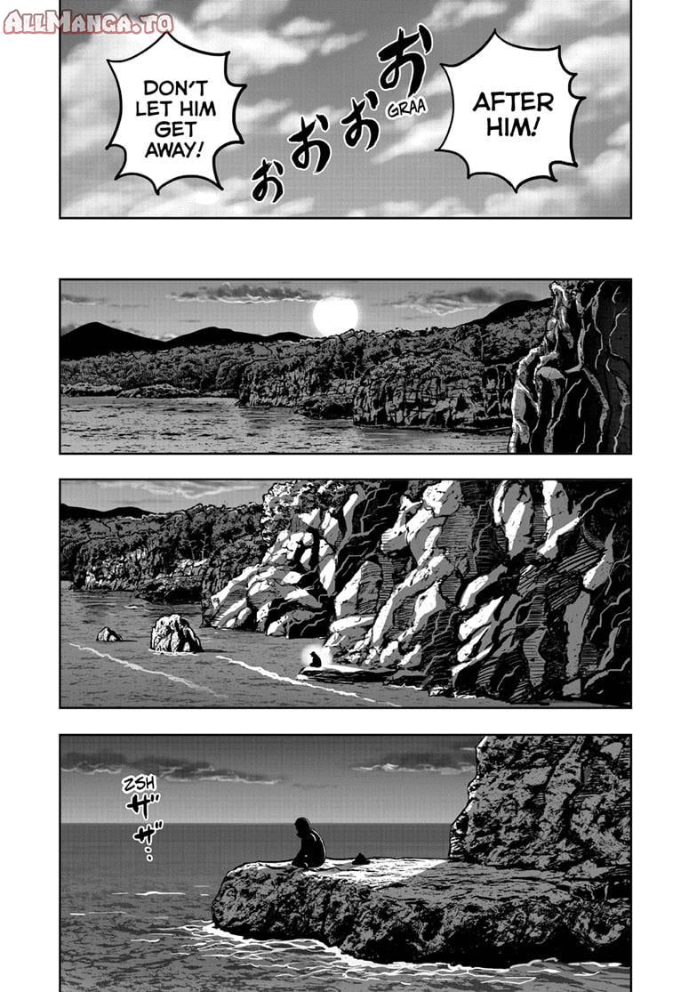 Read Rooster Fighter EN Manga Online