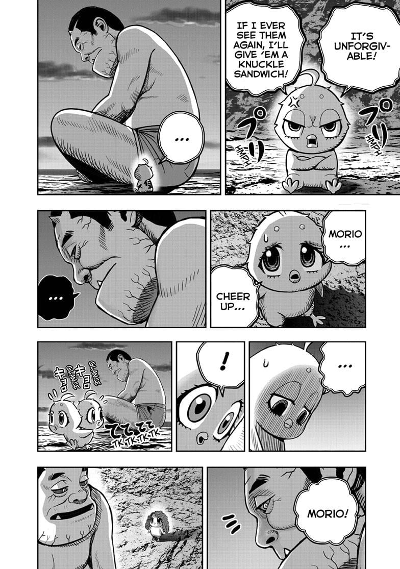 Read Rooster Fighter EN Manga Online