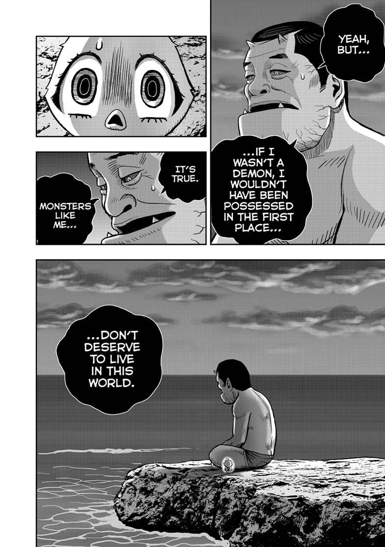 Read Rooster Fighter EN Manga Online
