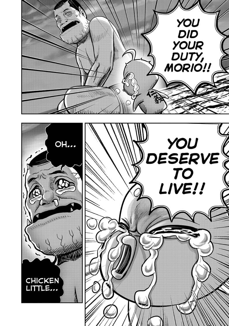 Read Rooster Fighter EN Manga Online