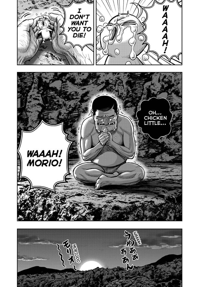 Read Rooster Fighter EN Manga Online