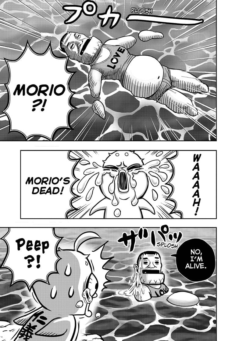 Read Rooster Fighter EN Manga Online