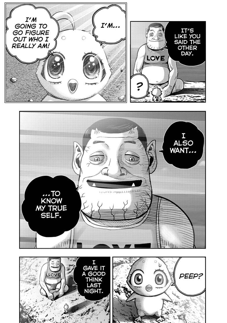 Read Rooster Fighter EN Manga Online