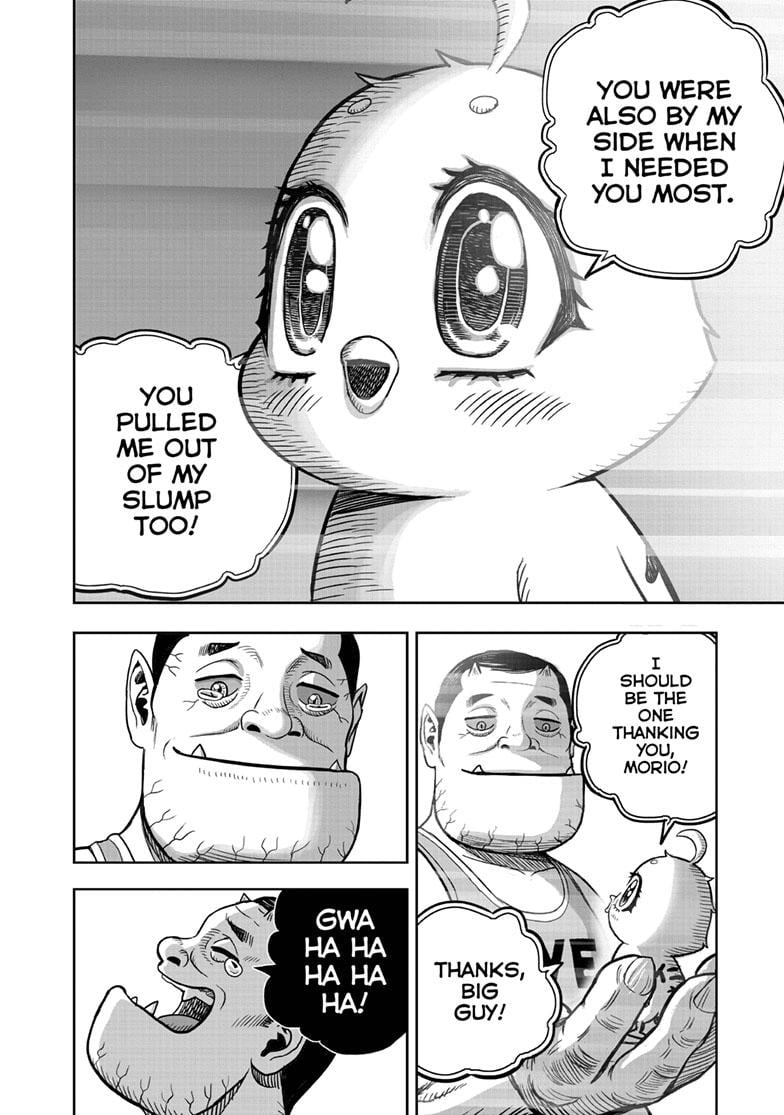 Read Rooster Fighter EN Manga Online