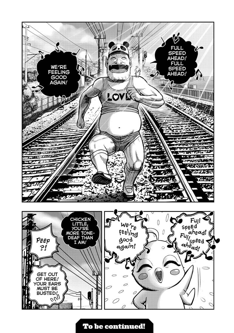 Read Rooster Fighter EN Manga Online
