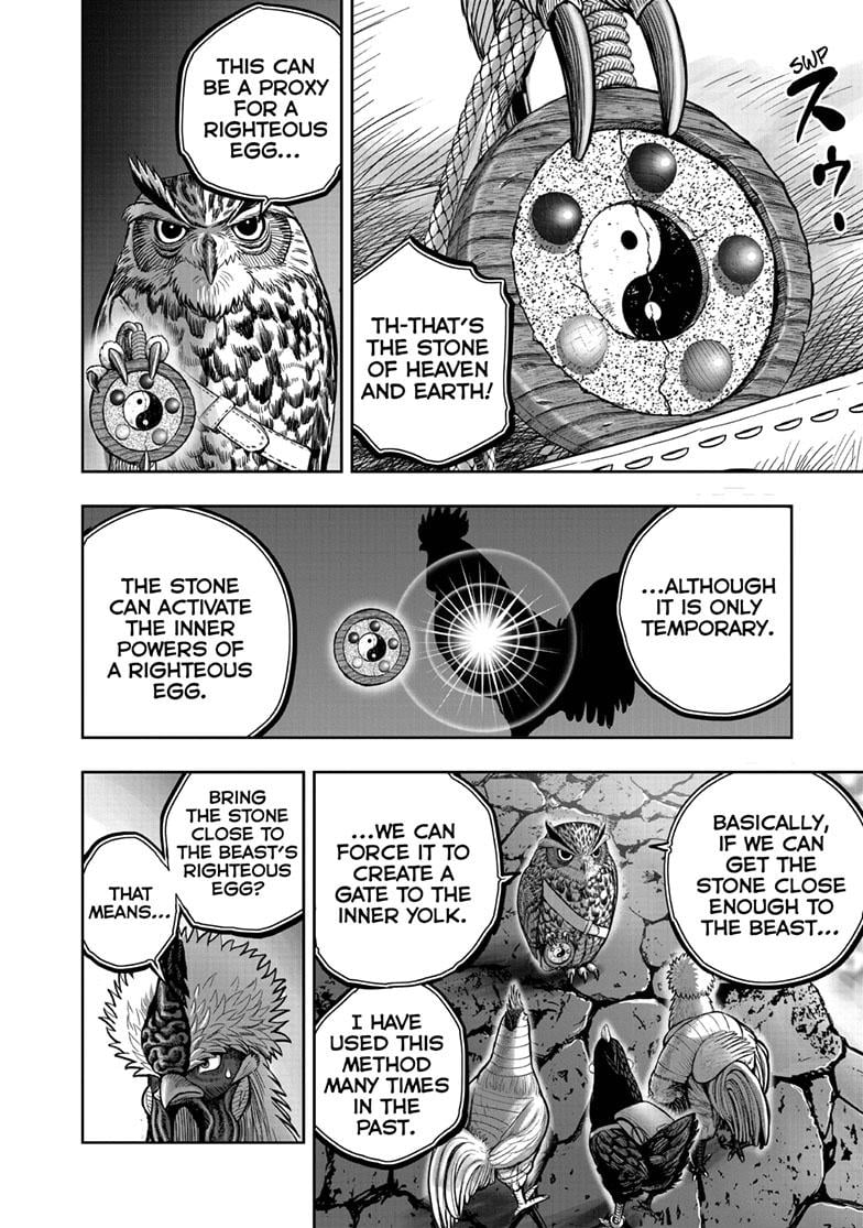 Read Rooster Fighter EN Manga Online