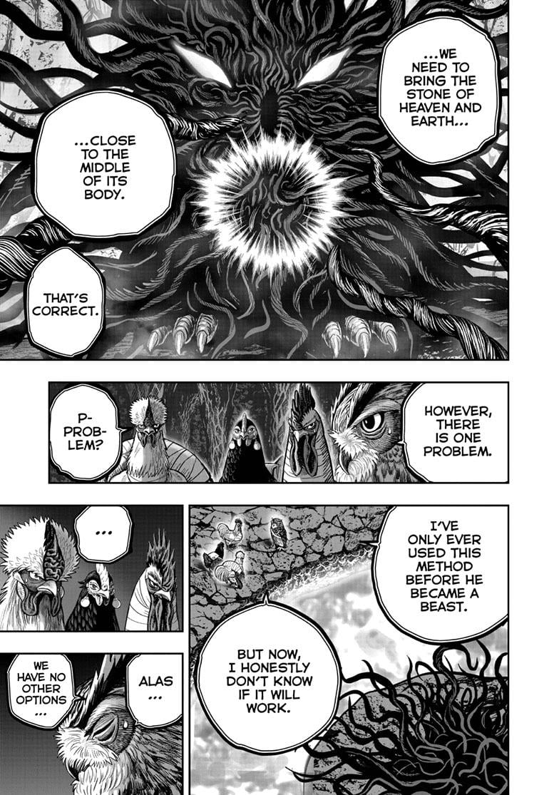 Read Rooster Fighter EN Manga Online