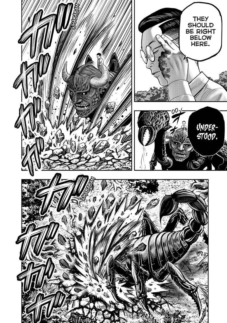 Read Rooster Fighter EN Manga Online