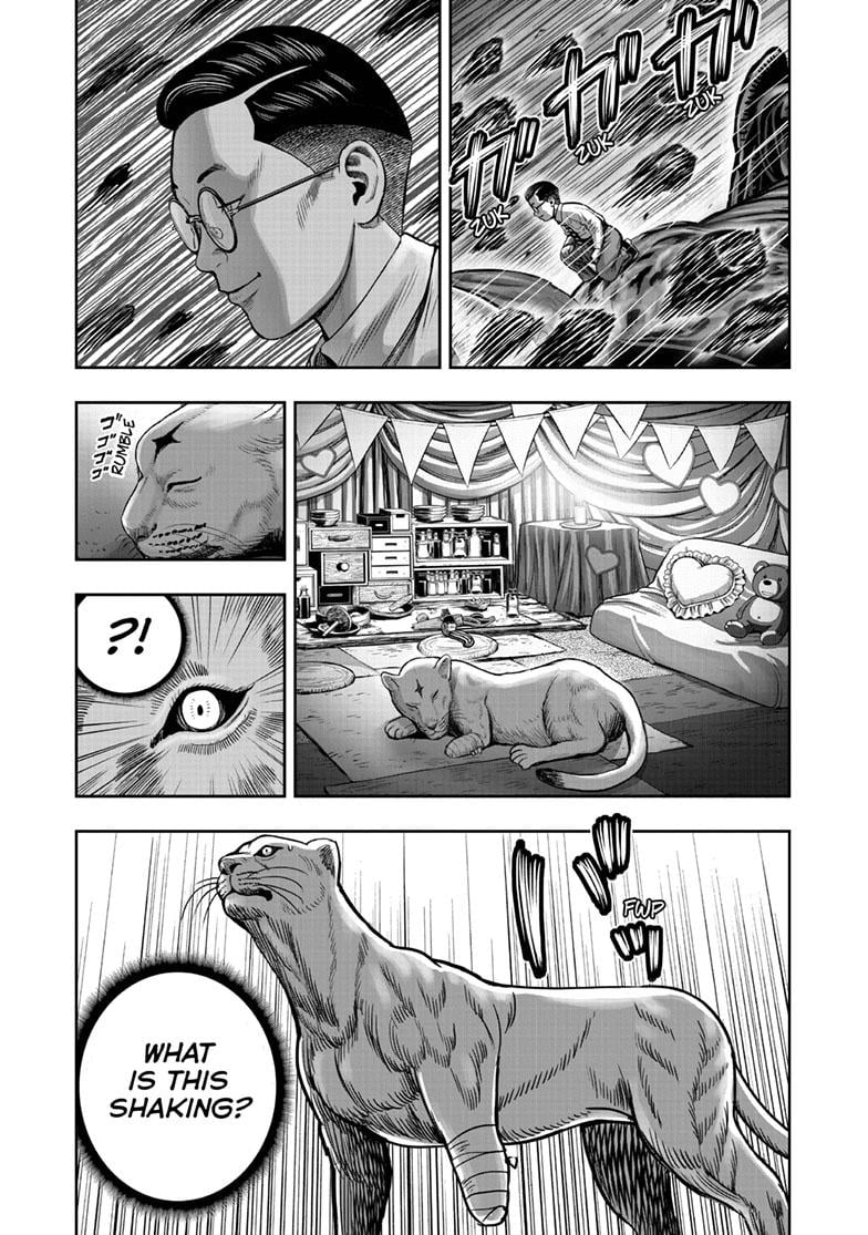 Read Rooster Fighter EN Manga Online