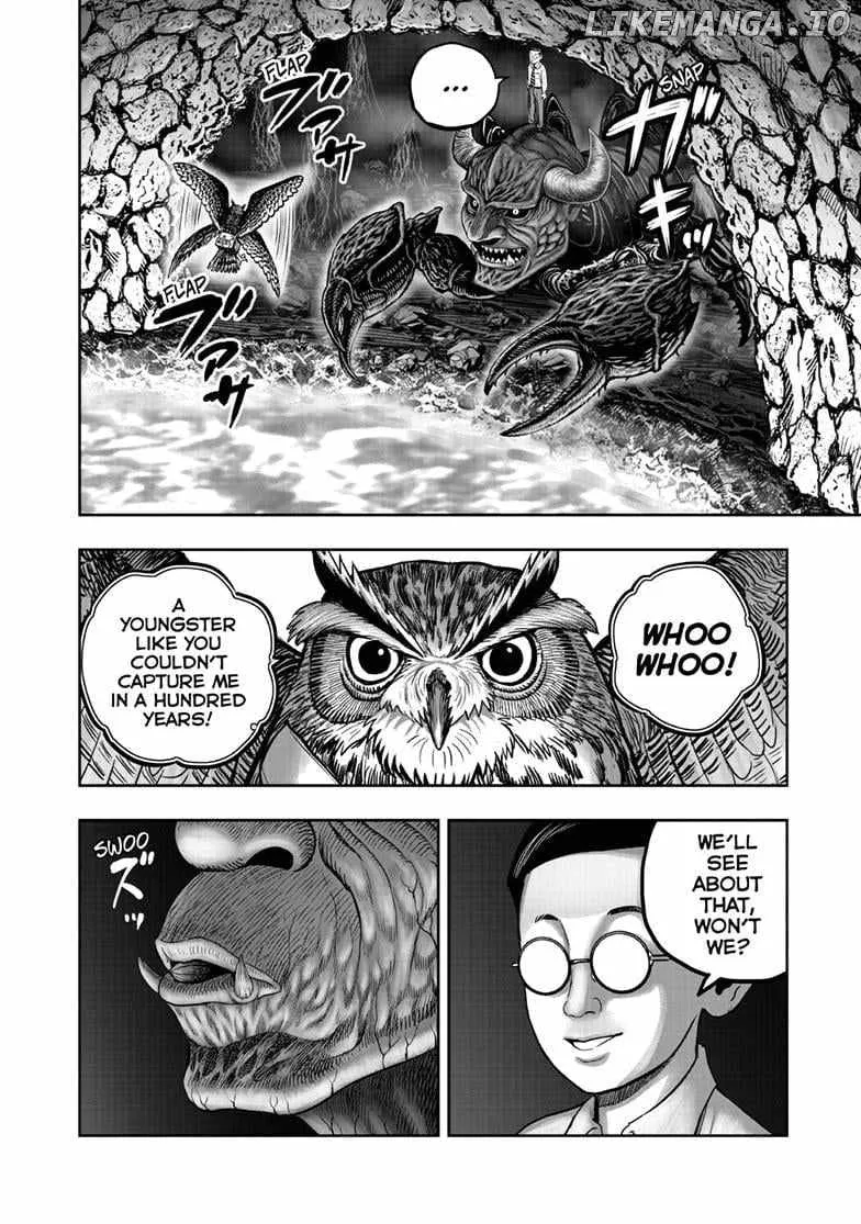 Read Rooster Fighter EN Manga Online
