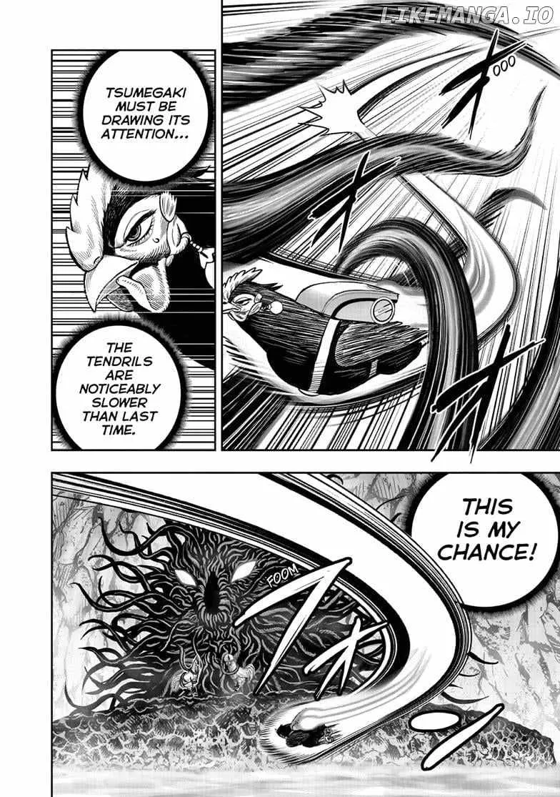 Read Rooster Fighter EN Manga Online