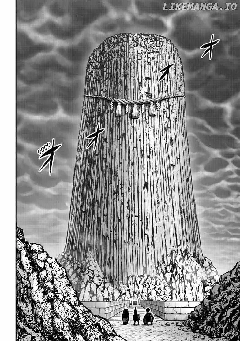 Read Rooster Fighter EN Manga Online
